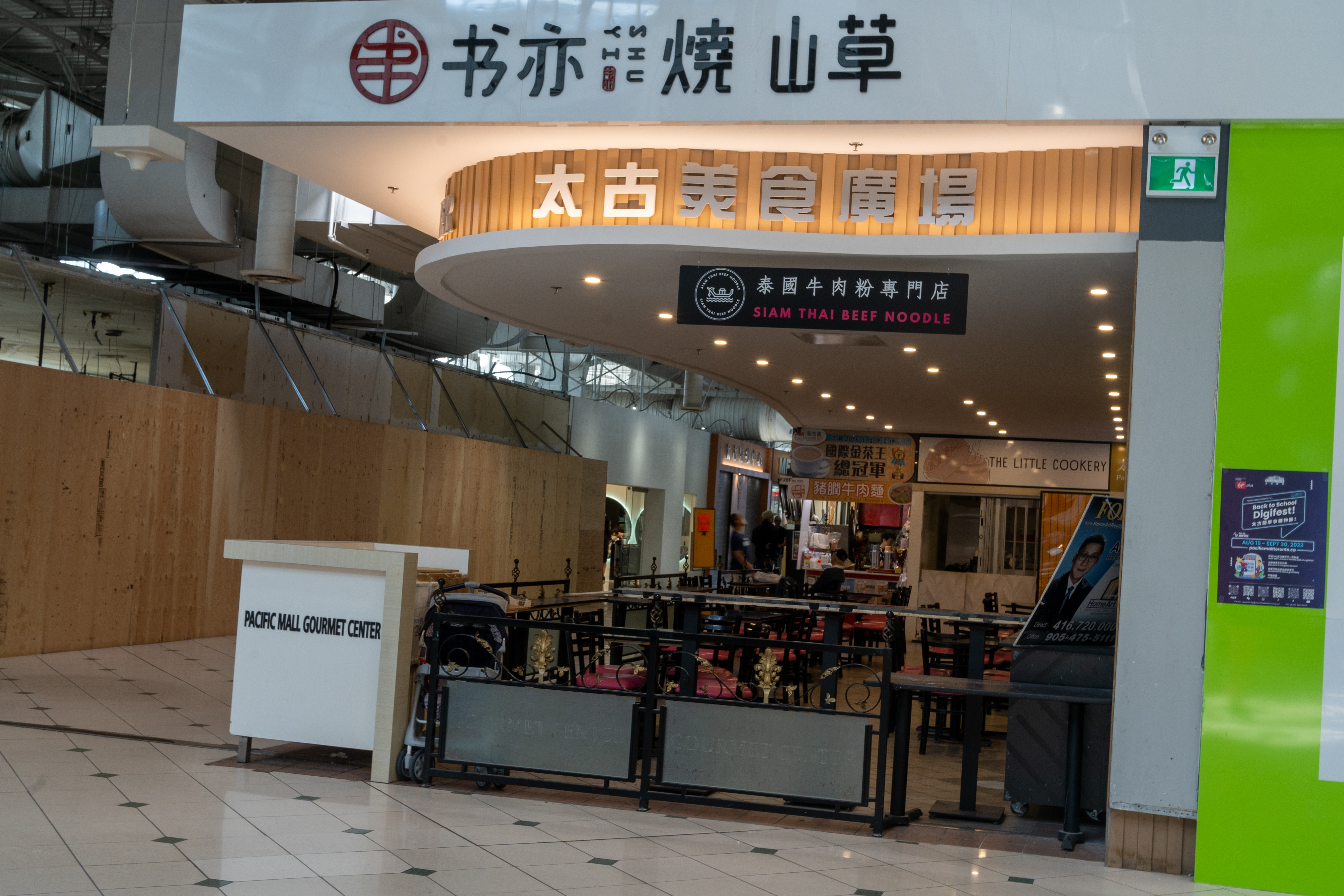 Tom Yum Kung Noodle Soup