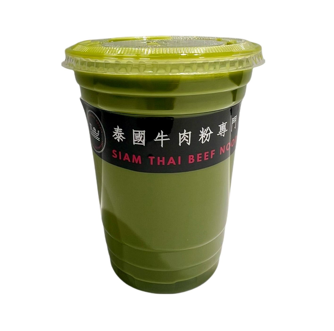 Thai Green Milk Tea